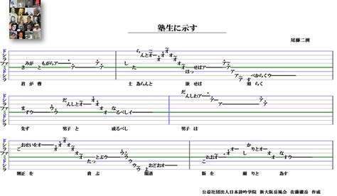 絭意思|鉦